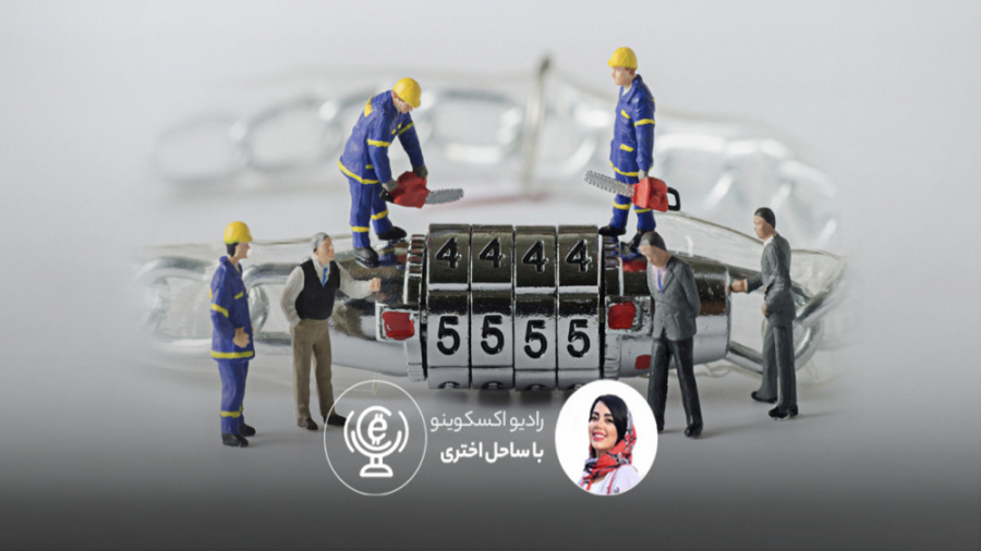 سازوکار , اثبات , سهام , (Proof-of-Stack) , چیست؟ , پروتکل , توافقی , تایید , تراکنش‌ها , شبکه , بلاک , چین , معیار , خاصی , رو , رابطه , صلاحیت , نود , (node) , نظر , می‌گیرد , علاقه‌مند , هستید , کار , می‌کند؛ , اپیزود , پادکست , رادیو , اکسکوینو , دست , ندید!

Website:
https: , www , excoino , com

Instagram:
excoino_com@

Telegram:
excoino@