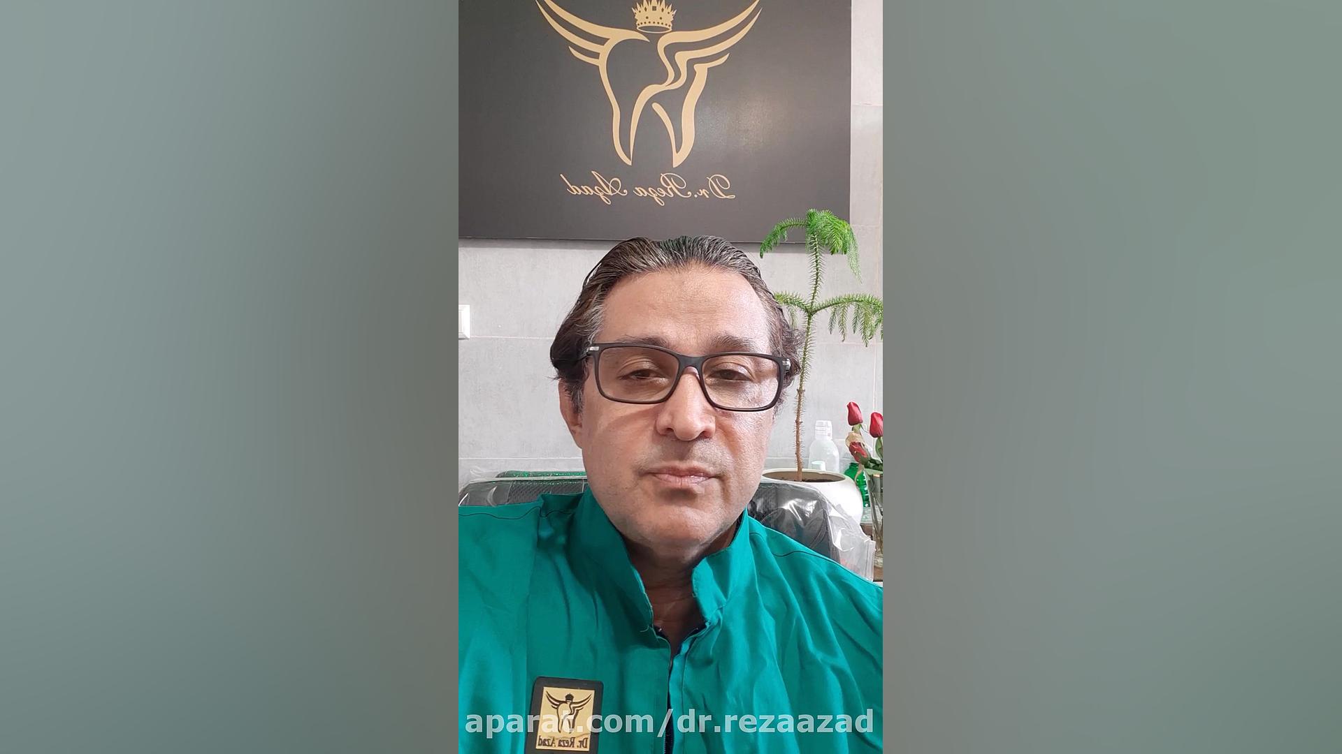 دکتر رضا آزاد: هشدار، خطر استفاده از میکروویو خانگی اینستاگرام dr.rezaazad دکتر رضا آزاد