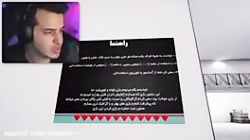 آریا کئوکسر