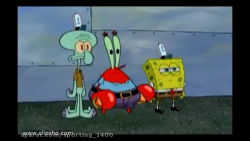 کارتون باب اسفنجی جدید  انیمیش...