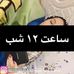 طنز جدید پریسا پور مشکی پریسا...