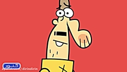 دیرین دیرین  خاکباز