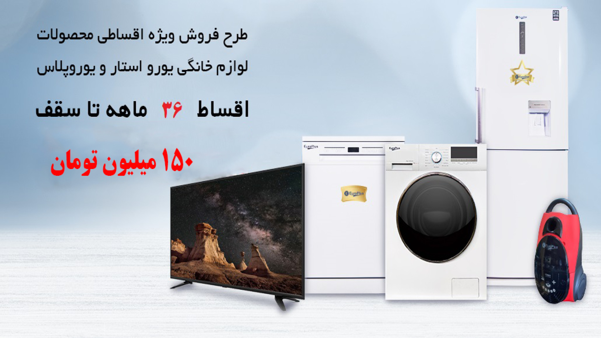 فرایند , خرید , اقساطی , اخذ , معرفینامه , آنلاین , سایت , رهاورد , کالا , کاربران , محترم , میتوانند , مراحل , اشاره , نسبت , ماهه , اقدام , نمایند