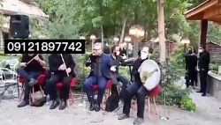 مداحی با نی در بهشت زهرا 9121897742