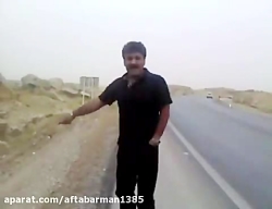 کلیپ سجاد رزمجو