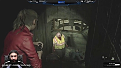 پارت 23 گیم Resident Evil 2 Remake رزیدنت اویل 2 فاضلاب هم داستانی شده
