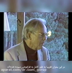 مصاحبه رولو می