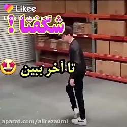 رقص