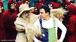 تیزر کلبه عمو پورنگ