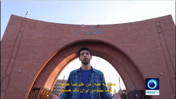 اکسوپد بر آنتن شبکه تلویزیونی...