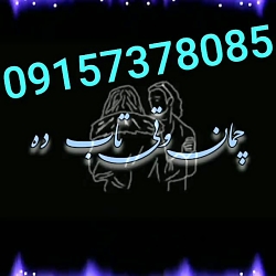 بهترین کلیپ های بلوچی کلیپ بلو...