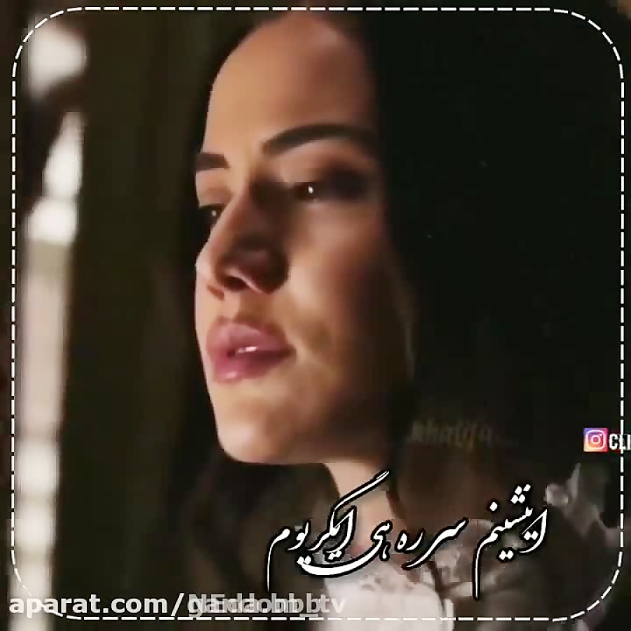 کلیپ غمگین لری اهنگ لری دلشکسته