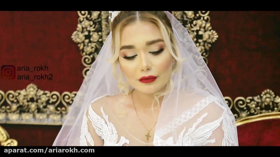 آموزش آرایش عروس