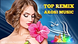 گلچین جدید شاد مجلسی عروسی   آ...