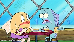 باب اسفنجی دوبله فارسی