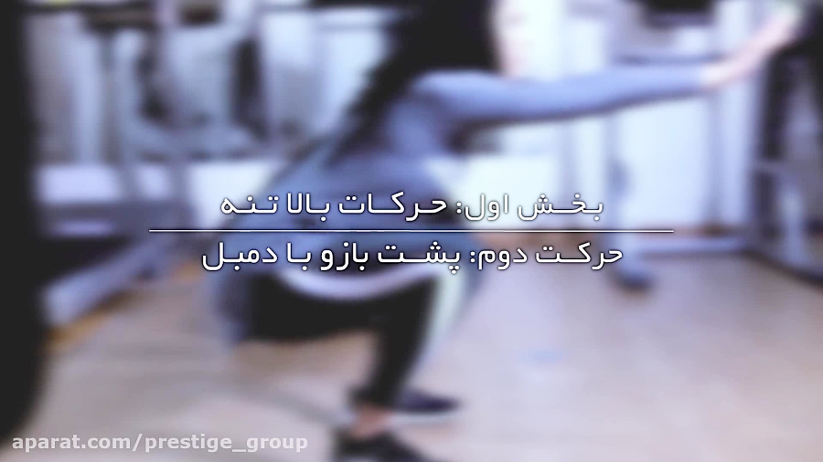 آب معدنی کرست ۲