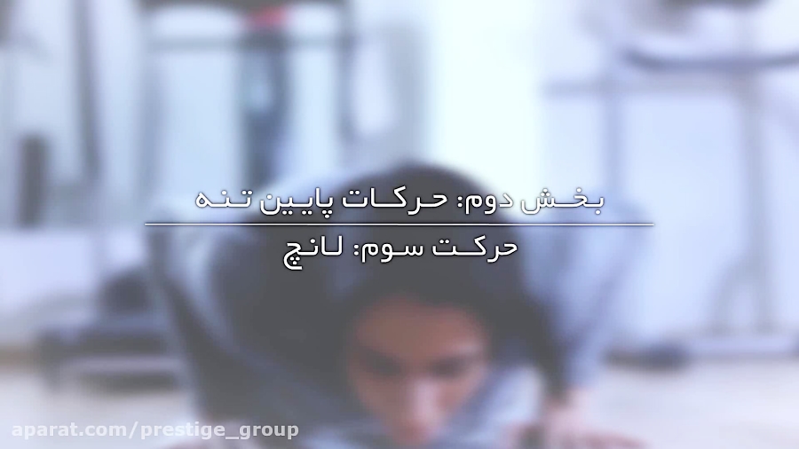 آب معدنی کرست ۷