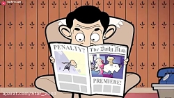 کارتون مستربین این داستان فیلم...