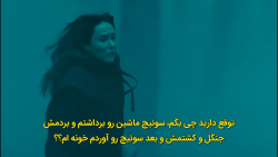 دانلود قسمت 10 آخر سریال ترکی...