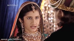 سریال هندی جودا و اکبر دوبله ف...