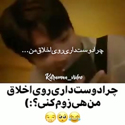 کلیپ عاشقانه کره ای