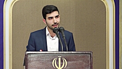 بیان دیدگاه و نظرات آقای محمدر...