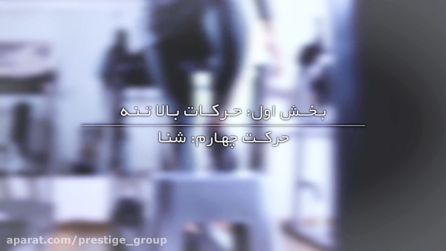 آب معدنی کرست ۴