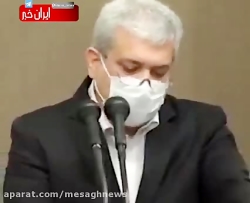 نامه ۳۰ سال پیش رهبر انقلاب به شهید ستاری که حالا علنی شد.