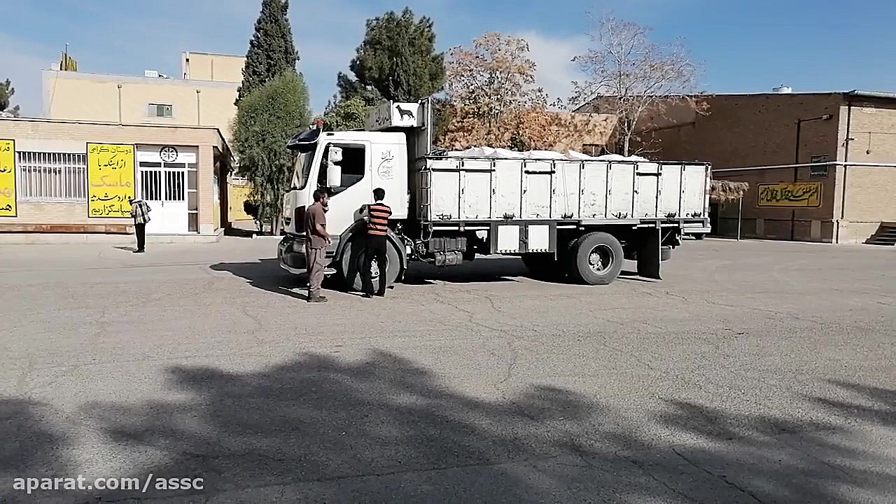 حمل کود اوره وکود سوپرفسفات تریپل برای کارگزار بخش لاله زار شهرستان بردسیر زاویه سازی صورت