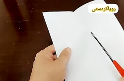 آموزش کاردستی جذاب پایه دوم دبستان علوی تهران شعبه غرب