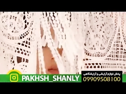 انواع لوازم آرایشی صورت - پخش عمده لوازم آرایشی - 09909508100