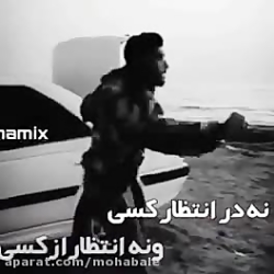 کلیپ_لاتی_گنگ_خفن_لاکچری_تیکه