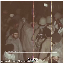 بسیج
