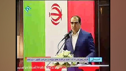 سخنرانی وزیر بهداشت در مراسم افتتاح 1714 ICU-بیرجند دندان مصنوعی