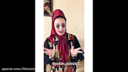 وقتی میری خونه چایی خورا کلیپ...