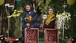 قسمت ۱۴ سریال پلاک ۱۳