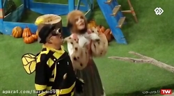 کلبه عموپورنگ قسمت 116