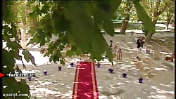 ترانه شاد &quot; با همه هستی &...