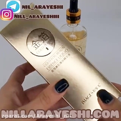 خرید عمده سرم آبرسان و کنترل چ...