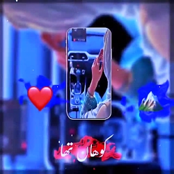 #بلوچی #nazy#