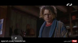 فیلم سینمایی پنجره مخفی