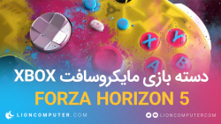 معرفی کنترلر ایکس باکس Forza Horizon 5 Limited Edition