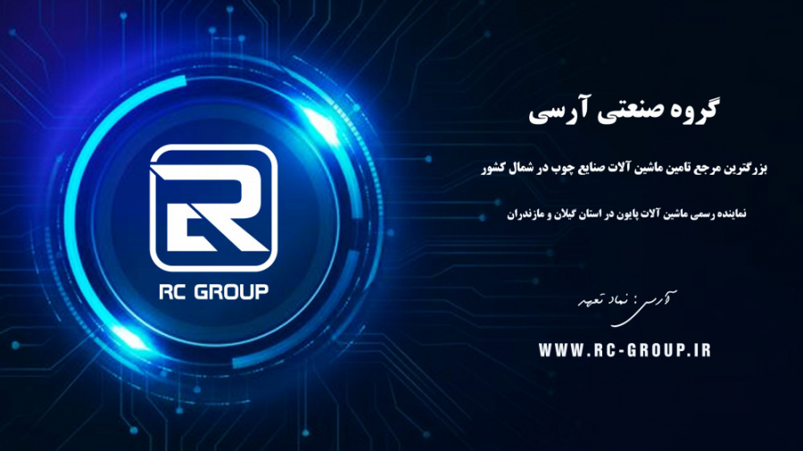 مکنده مرکزی پایون مدل Central 15000 مکنده مرکزی پایون مدل Central 15000