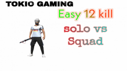 گیم پلی رنک( solo vs Squad)