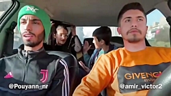 کلیپ پویان ان آر و امیر ویکتور...