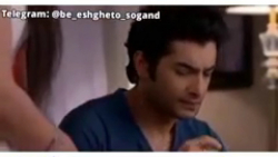 قسمت های جلوی به عشق تو سوگند...