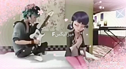 کلیپ عاشقانه لوکا و مرینت