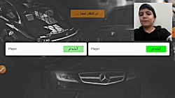 کلاچ بینهایت