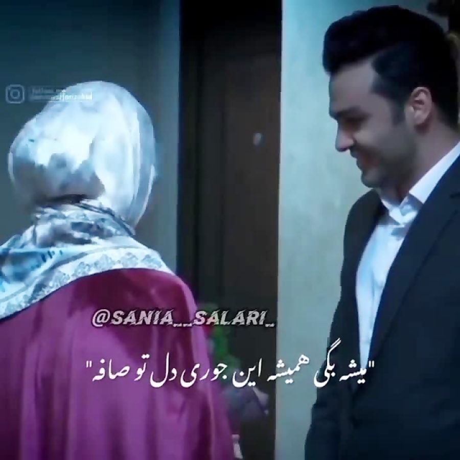 عشق
