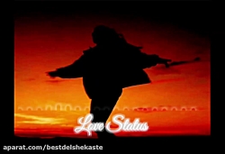 غمگکین ترین آهنگ مازندرانی  آه...